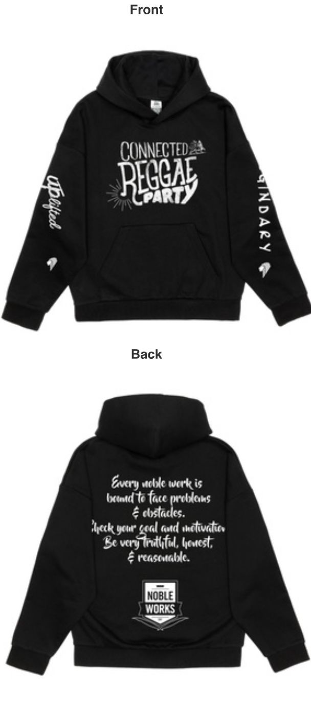 "Meant To Inspire" Hoodie